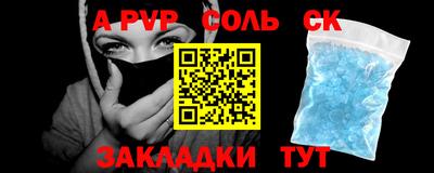 ГАЛЛЮЦИНОГЕННЫЕ ГРИБЫ Лесосибирск