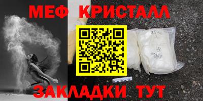 mdma Ликино-Дулёво
