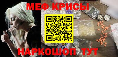 mdma Ликино-Дулёво