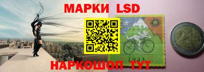 бутик Малгобек