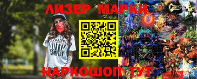 MDMA Premium VHQ Малоярославец