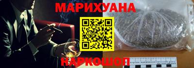 mdma Ликино-Дулёво