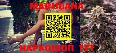 ГАЛЛЮЦИНОГЕННЫЕ ГРИБЫ Лесосибирск