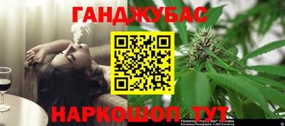 ГАЛЛЮЦИНОГЕННЫЕ ГРИБЫ Лесосибирск