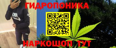 ГАЛЛЮЦИНОГЕННЫЕ ГРИБЫ Лесосибирск