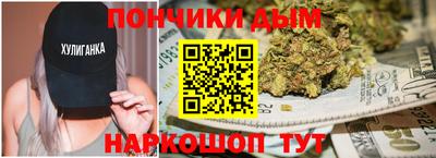 мефедрон VHQ Мариинск