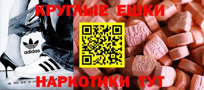 mdma Ликино-Дулёво