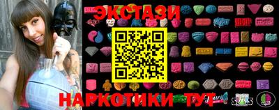 MDMA Premium VHQ Малоярославец