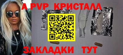 ГАЛЛЮЦИНОГЕННЫЕ ГРИБЫ Лесосибирск