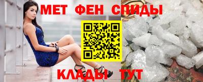 прущие крисы Ливны