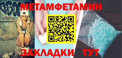 mdma Ликино-Дулёво