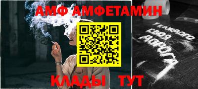 mdma Ликино-Дулёво