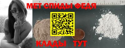 ГАЛЛЮЦИНОГЕННЫЕ ГРИБЫ Лесосибирск