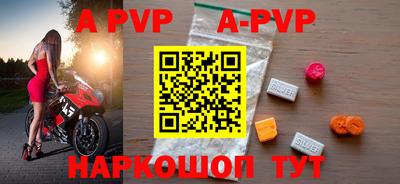 ГАЛЛЮЦИНОГЕННЫЕ ГРИБЫ Лесосибирск