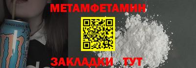 mdma Ликино-Дулёво