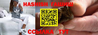 mdma Ликино-Дулёво