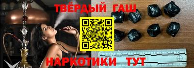 прущие крисы Ливны
