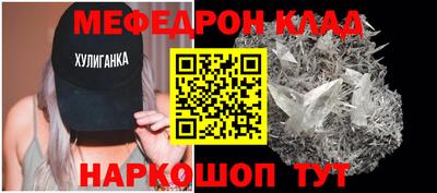 ГАЛЛЮЦИНОГЕННЫЕ ГРИБЫ Лесосибирск