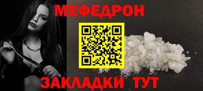 ГАЛЛЮЦИНОГЕННЫЕ ГРИБЫ Лесосибирск